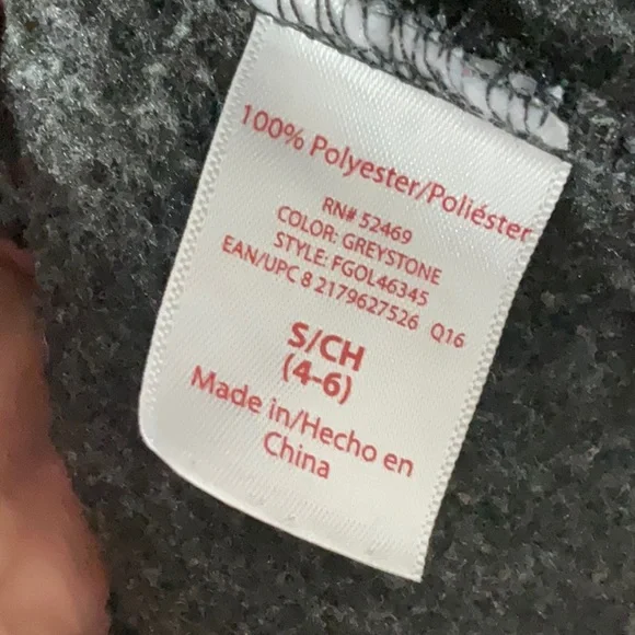 Faded Glory Vest Size Small - Picture 11 of 11